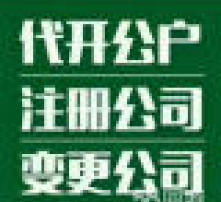 高清圖片下的企業投資管理 視覺化決策新維度
