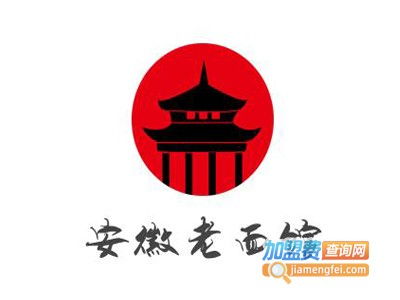 安徽老面館加盟費用與投資分析