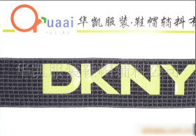 批發織帶印硅膠帶 華凱網絡為您提供專業硅膠印刷解決方案